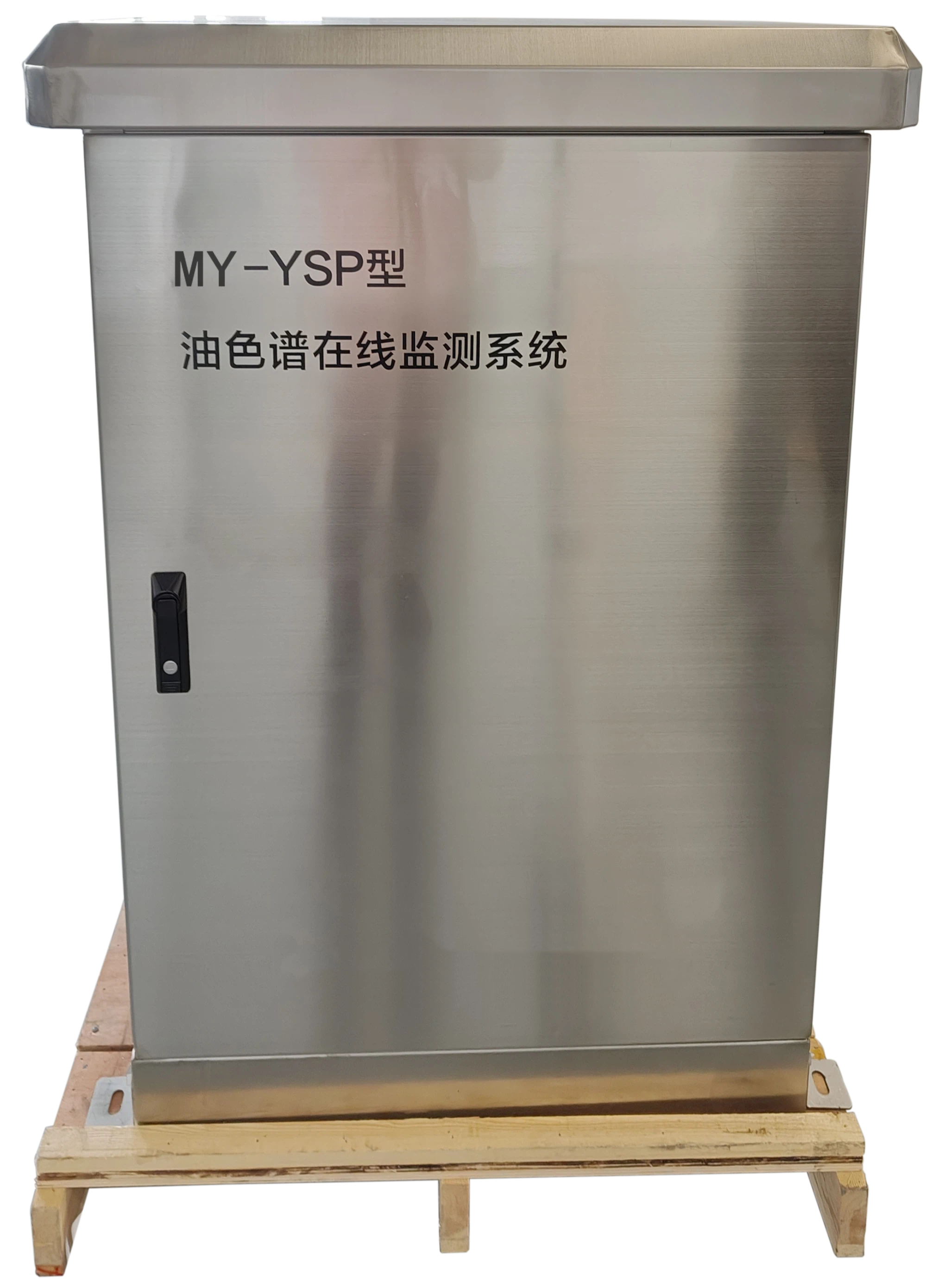 镇江油中溶解气体